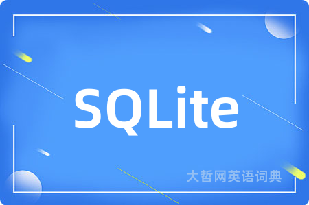 SQLite