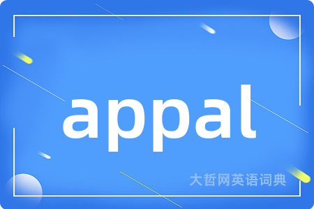 appal