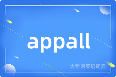 appall