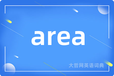 area