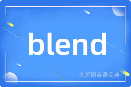 blend