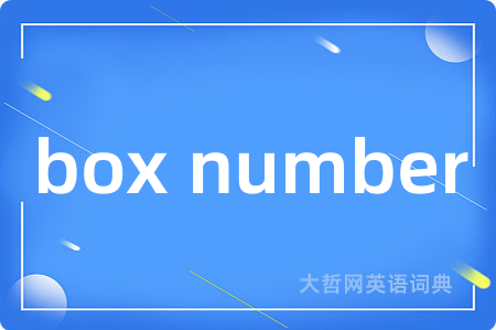 box number