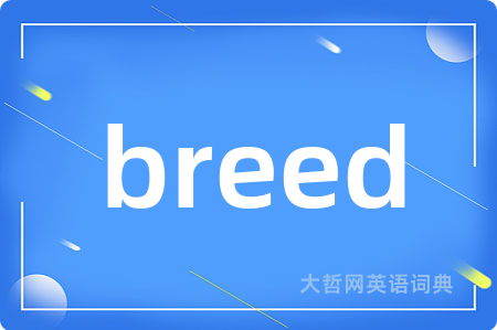 breed