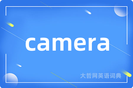 camera