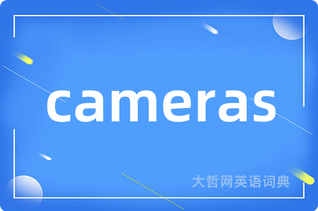 cameras