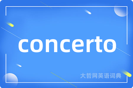 concerto