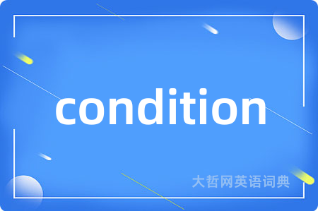 condition