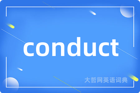 conduct