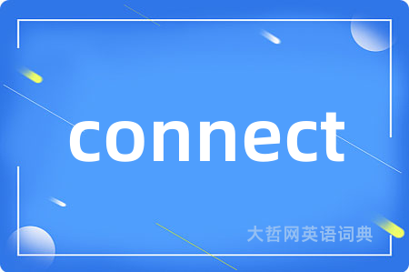 connect