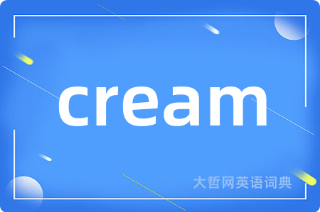 cream