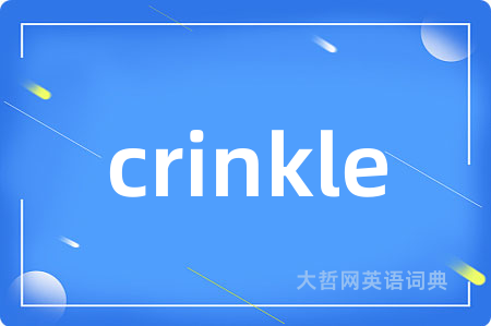 crinkle