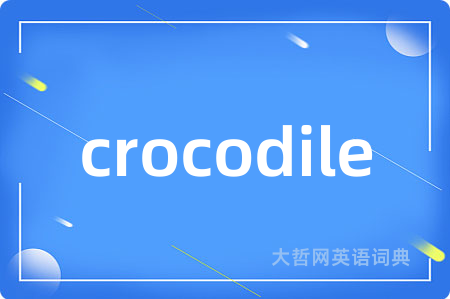 crocodile