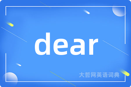 dear