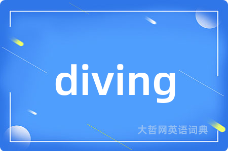 diving