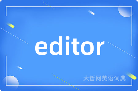 editor