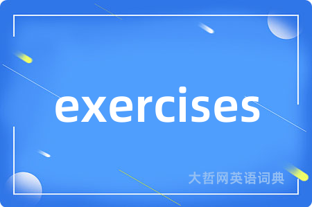 exercises