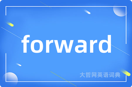 forward