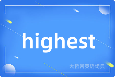 highest