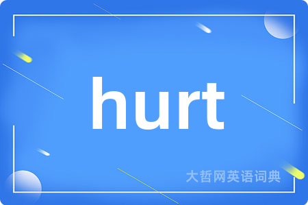 hurt