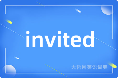 invited