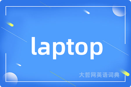 laptop