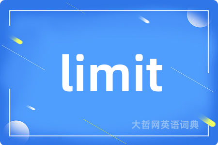 limit