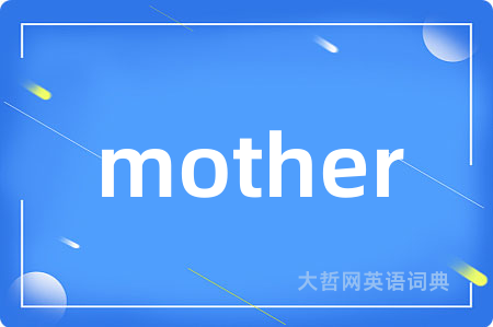 mother