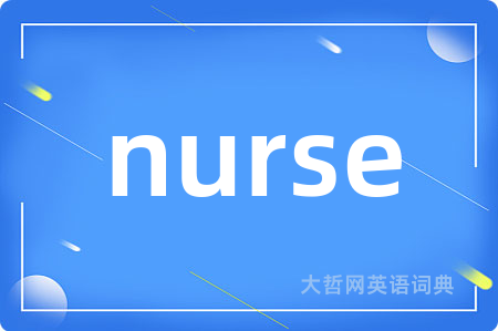 nurse