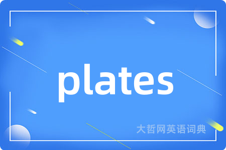 plates