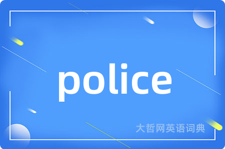 police