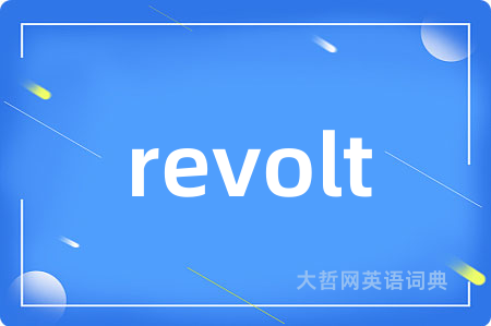 revolt