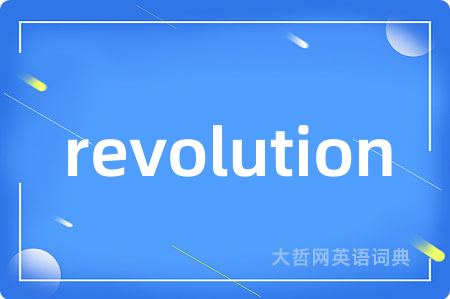 revolution