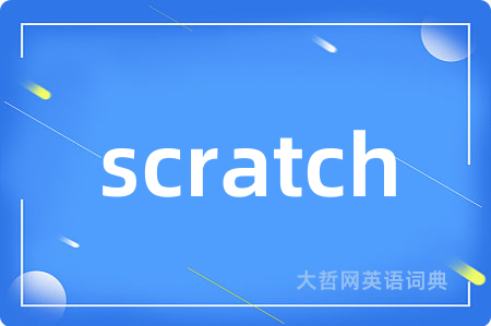 scratch