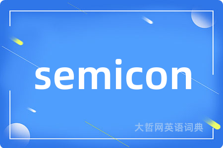 semicon