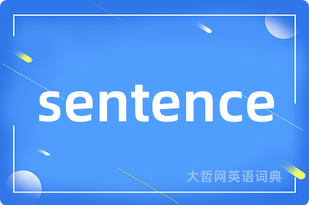 sentence