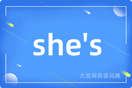 she's