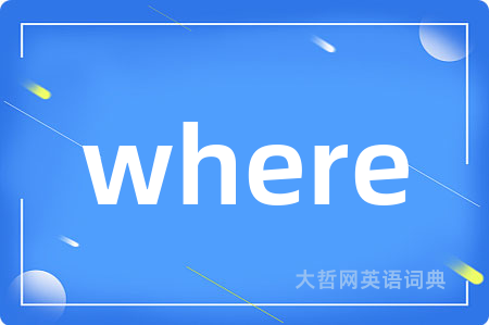 where