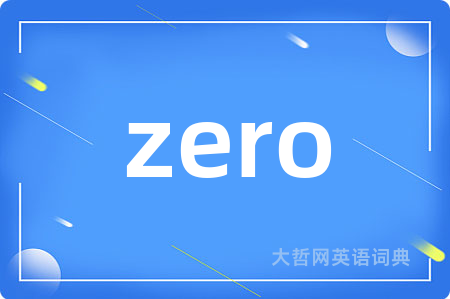 zero